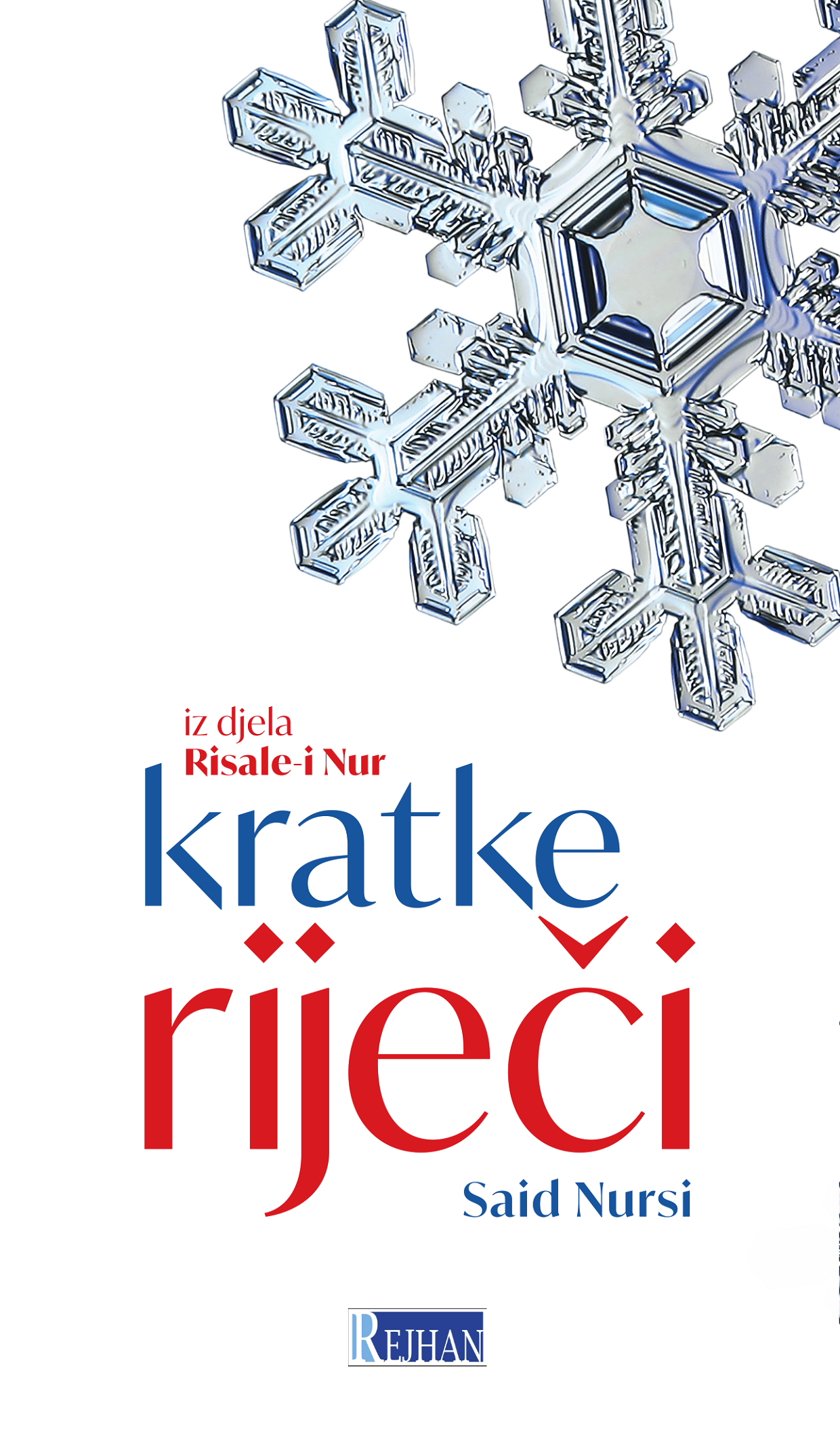 Kratke riječi