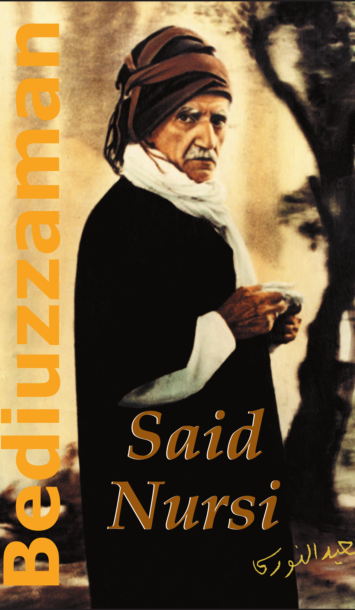 Bediuzzaman Said Nursi